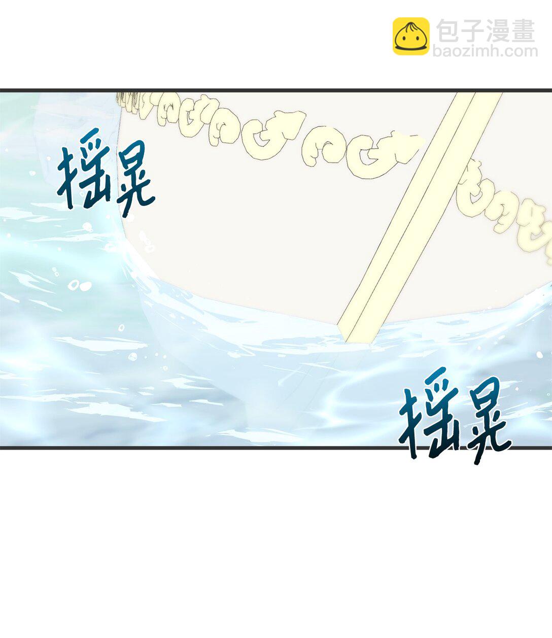 063 传染病(1/2)-第63话