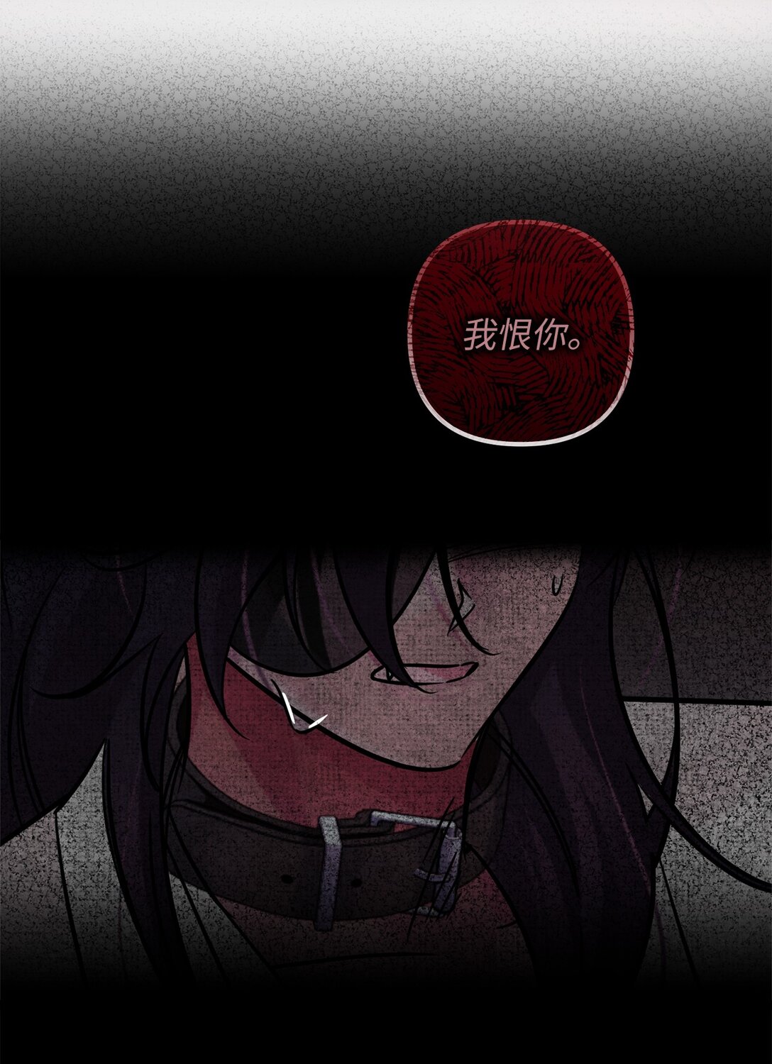 063 传染病(1/2)-第63话