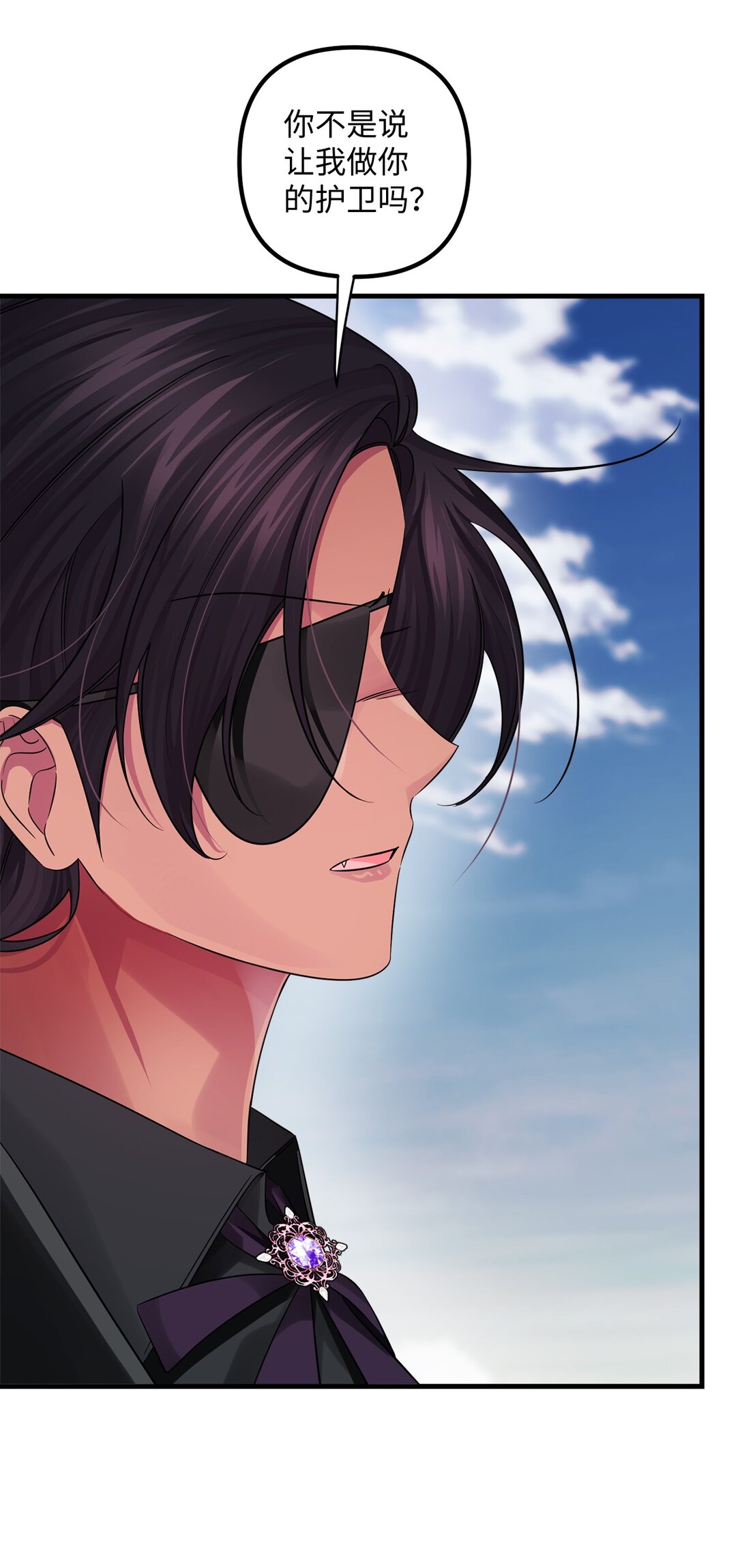 063 传染病(1/2)-第63话