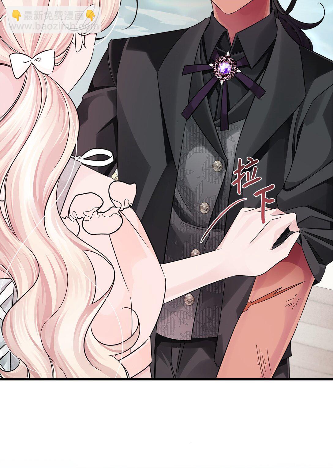 063 传染病(1/2)-第63话