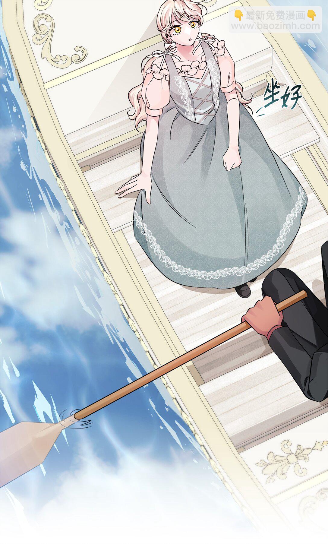 063 传染病(1/2)-第63话