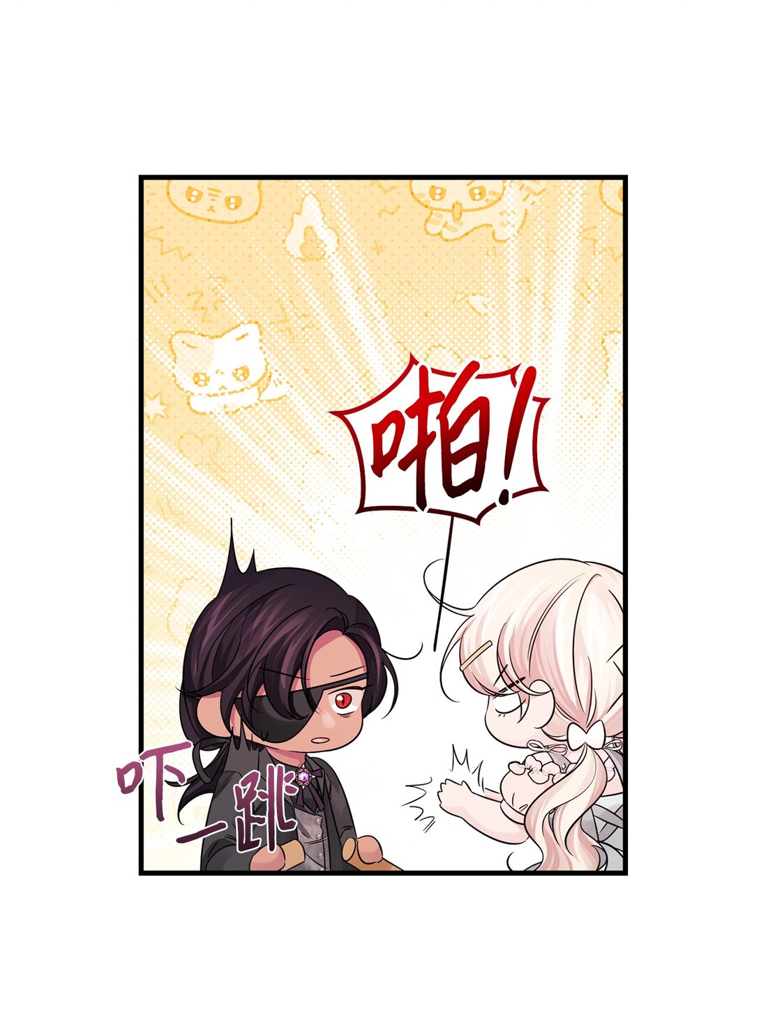 063 传染病(1/2)-第63话