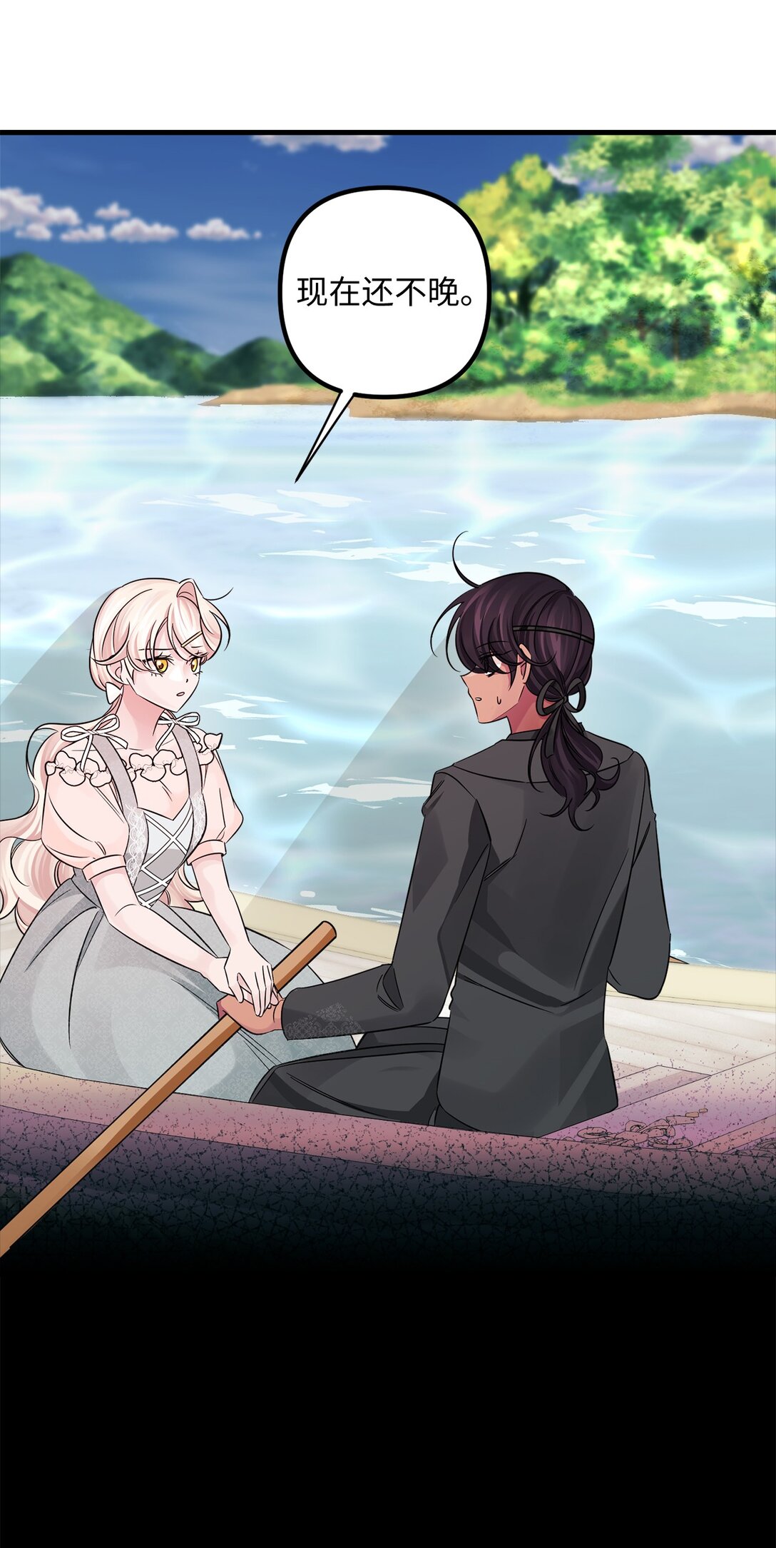 063 传染病(1/2)-第63话