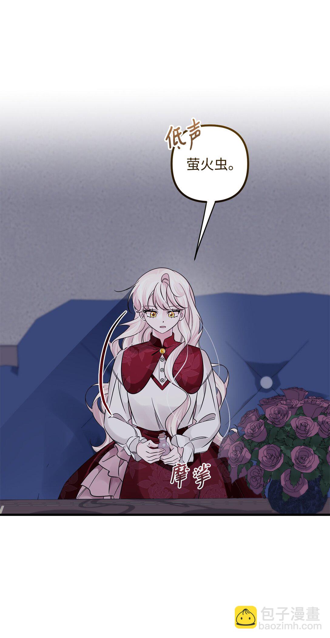 065 找到根源(1/2)-第65话