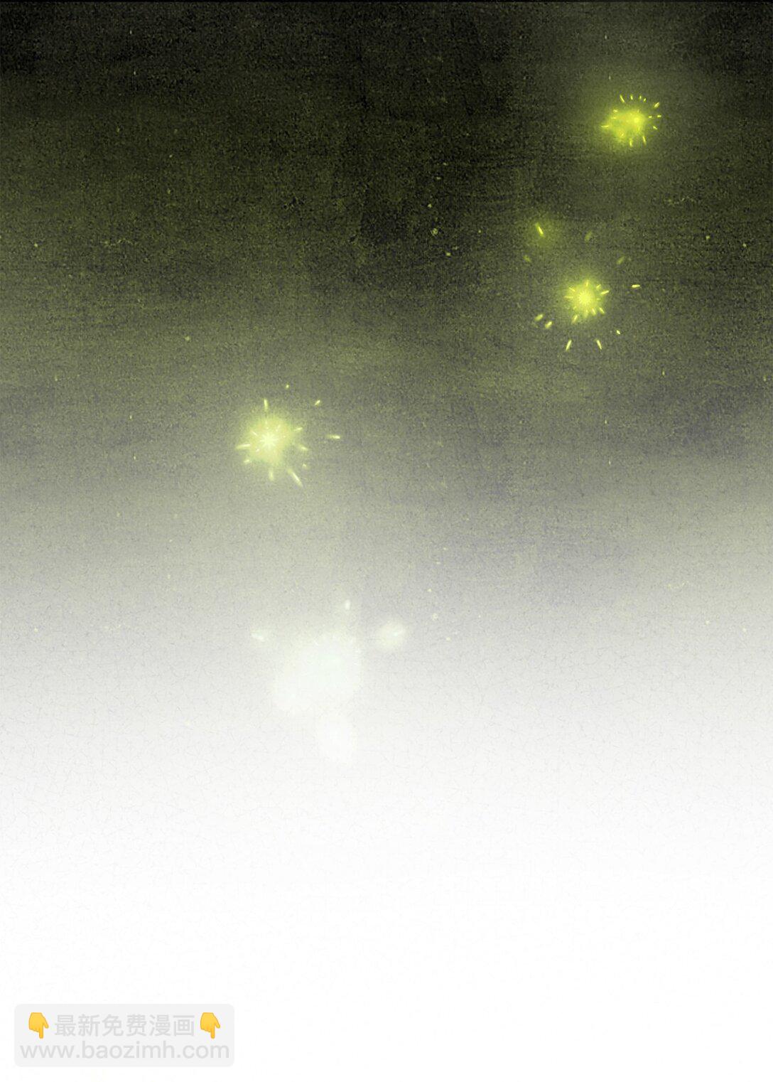 065 找到根源(1/2)-第65话