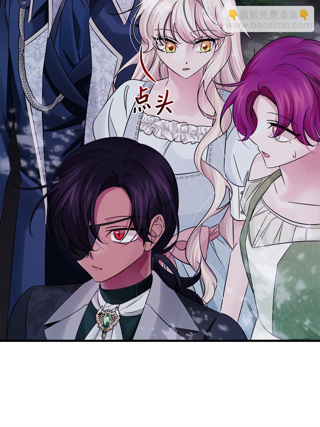 065 找到根源(1/2)-第65话