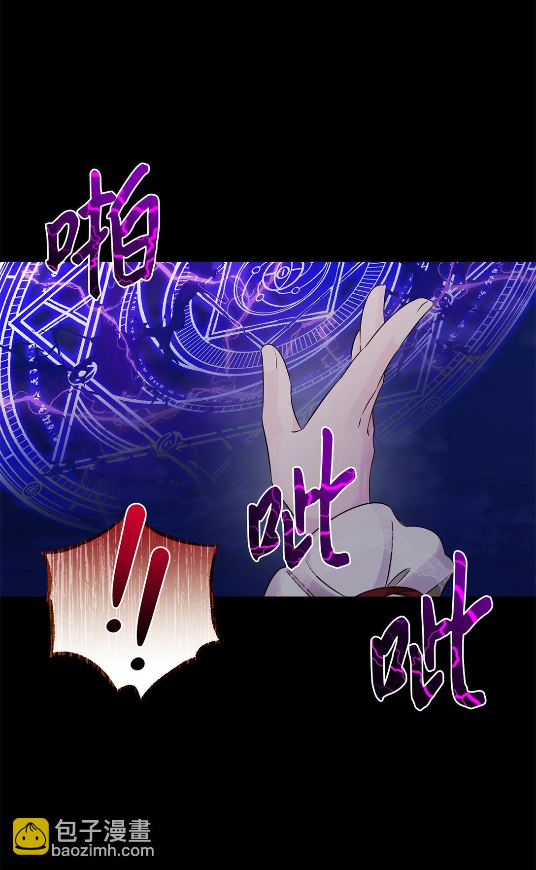 065 找到根源(1/2)-第65话