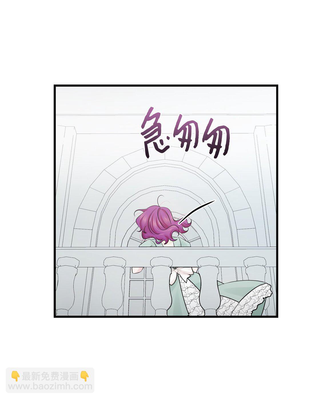 067 神的力量(1/2)-第67话