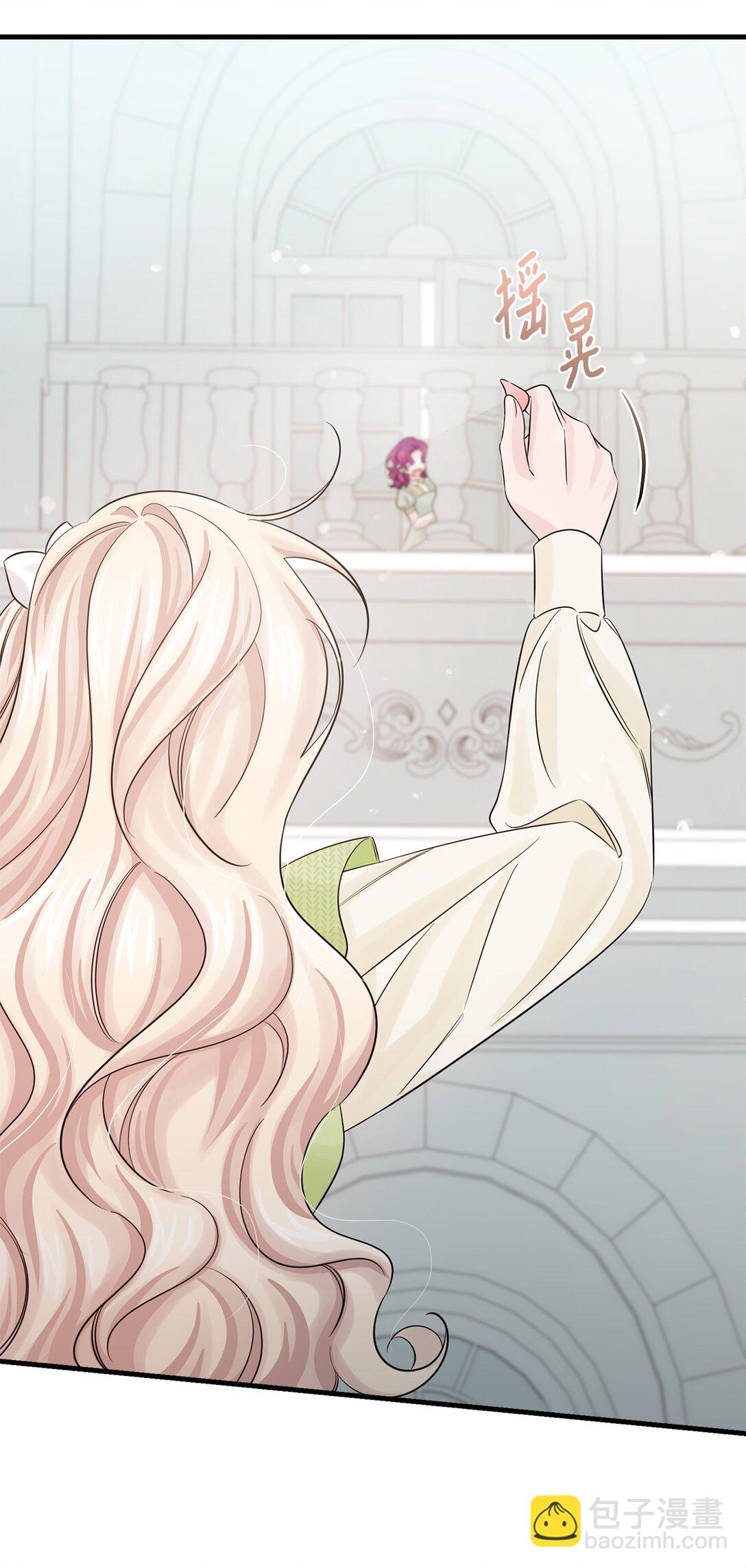 067 神的力量(1/2)-第67话