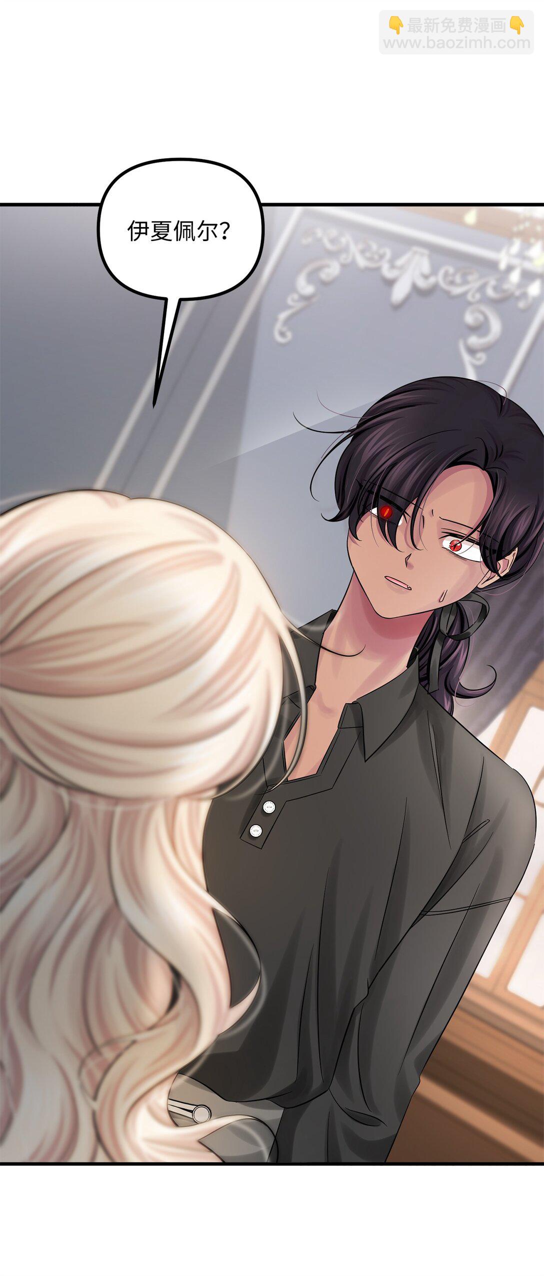 069 矛盾的心(1/2)-第69话