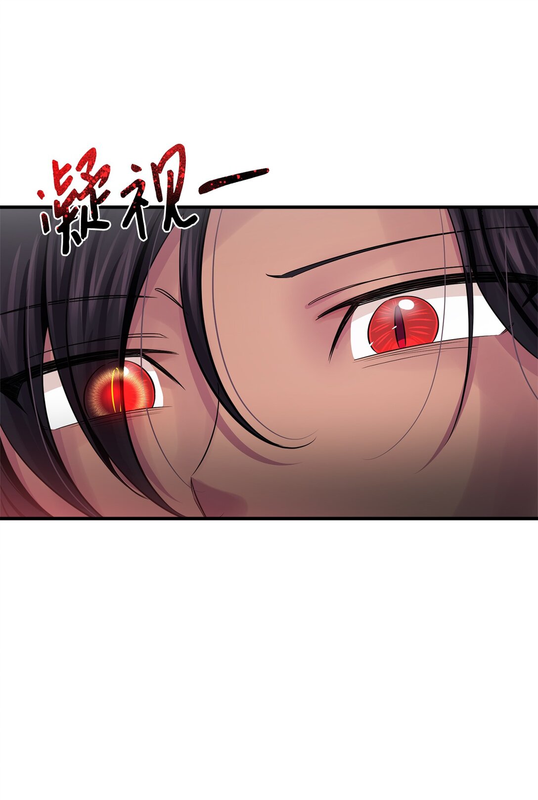 069 矛盾的心(1/2)-第69话