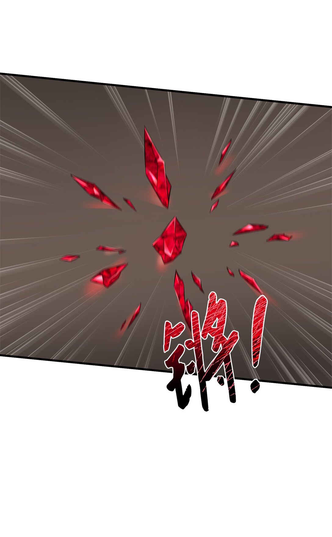 069 矛盾的心(1/2)-第69话