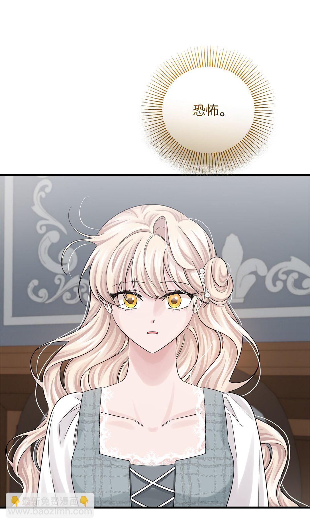 069 矛盾的心(1/2)-第69话