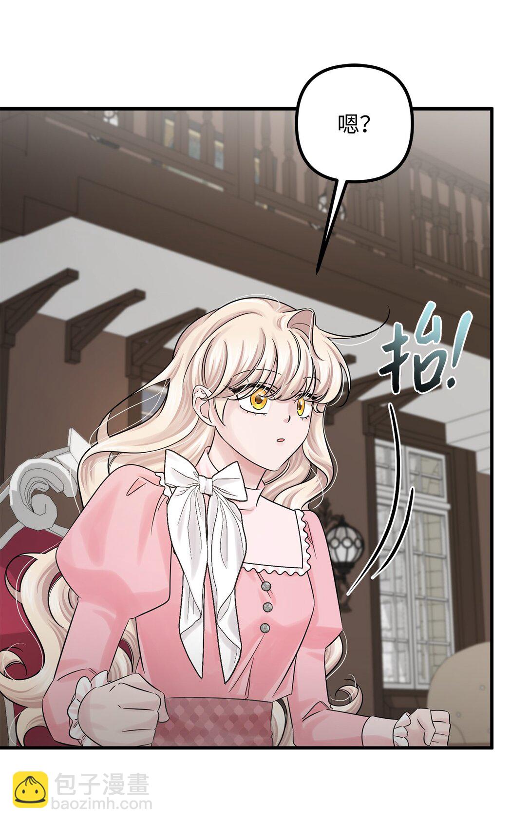 069 矛盾的心(1/2)-第69话