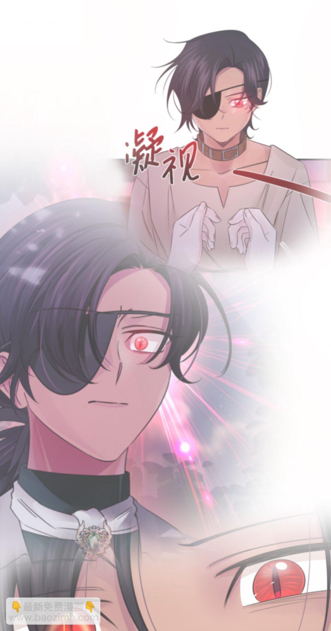 069 矛盾的心(1/2)-第69话