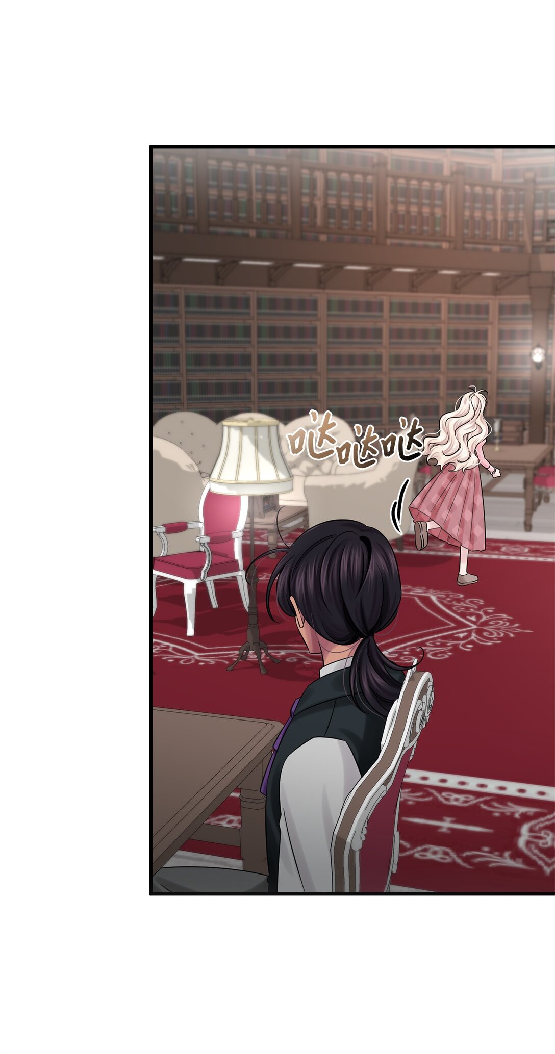 069 矛盾的心(1/2)-第69话