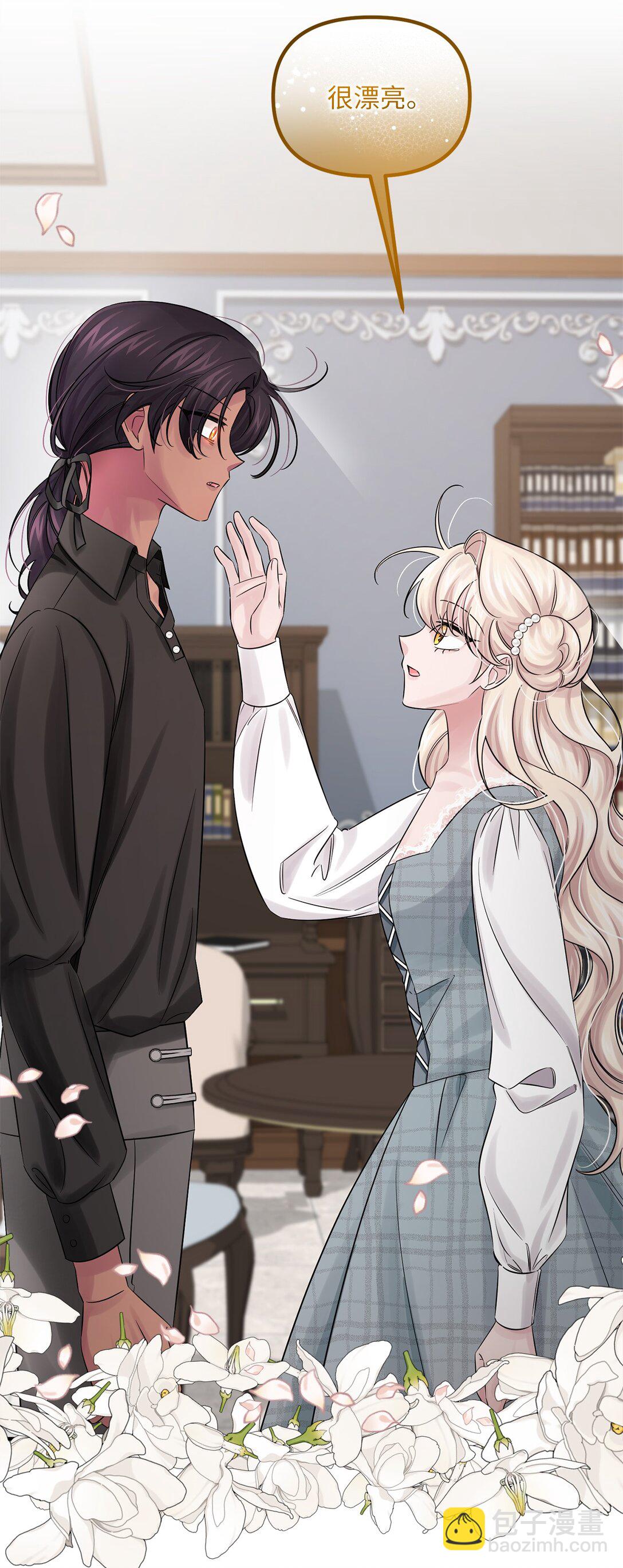 069 矛盾的心(1/2)-第69话