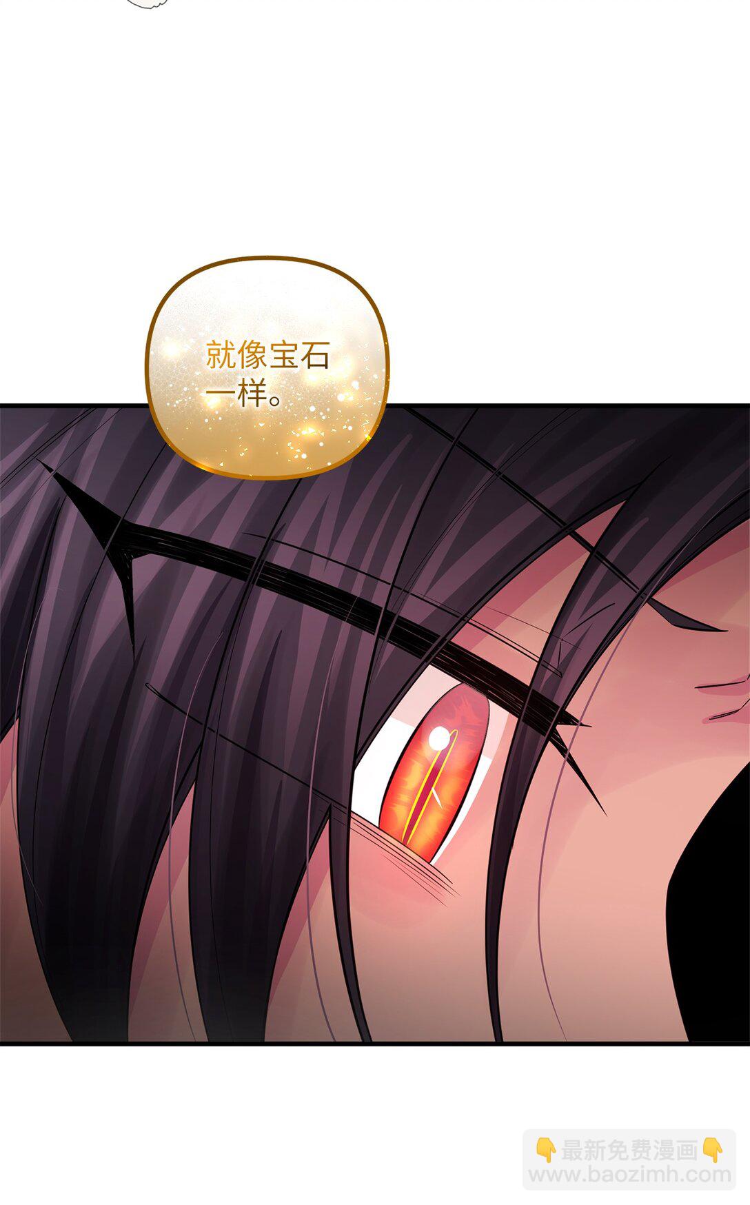 069 矛盾的心(1/2)-第69话