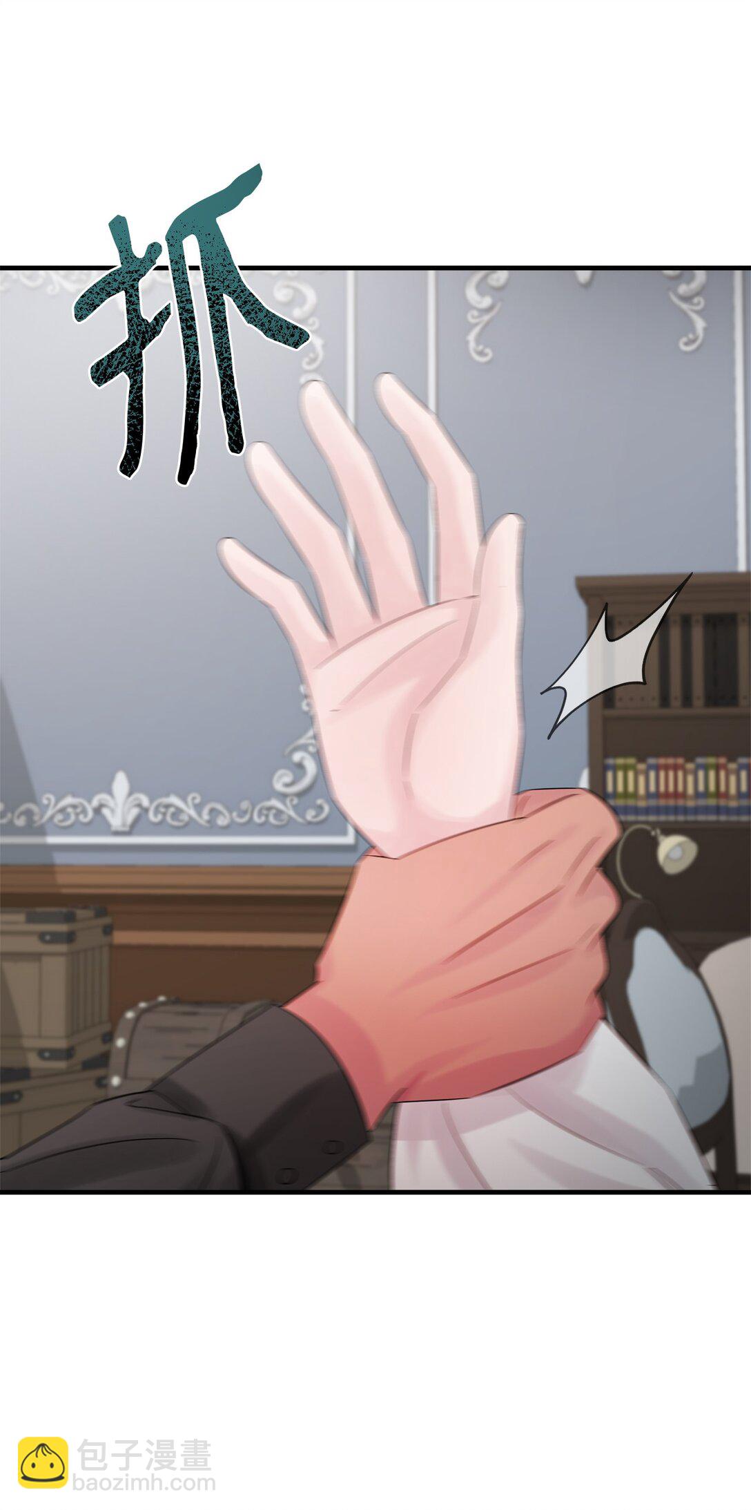 069 矛盾的心(1/2)-第69话