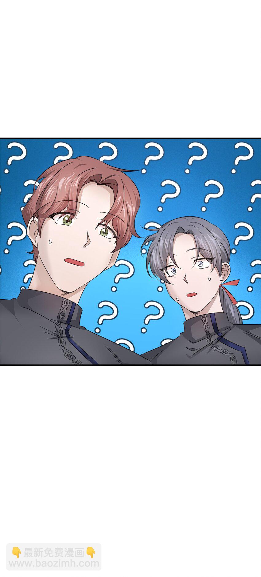 007 夜闯公爵府(1/2)-第7话