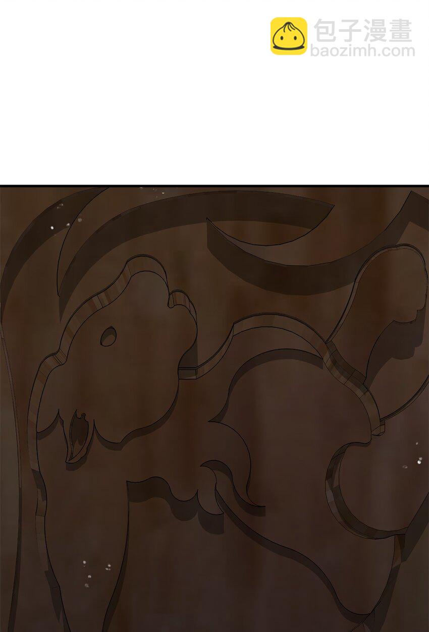 007 夜闯公爵府(1/2)-第7话