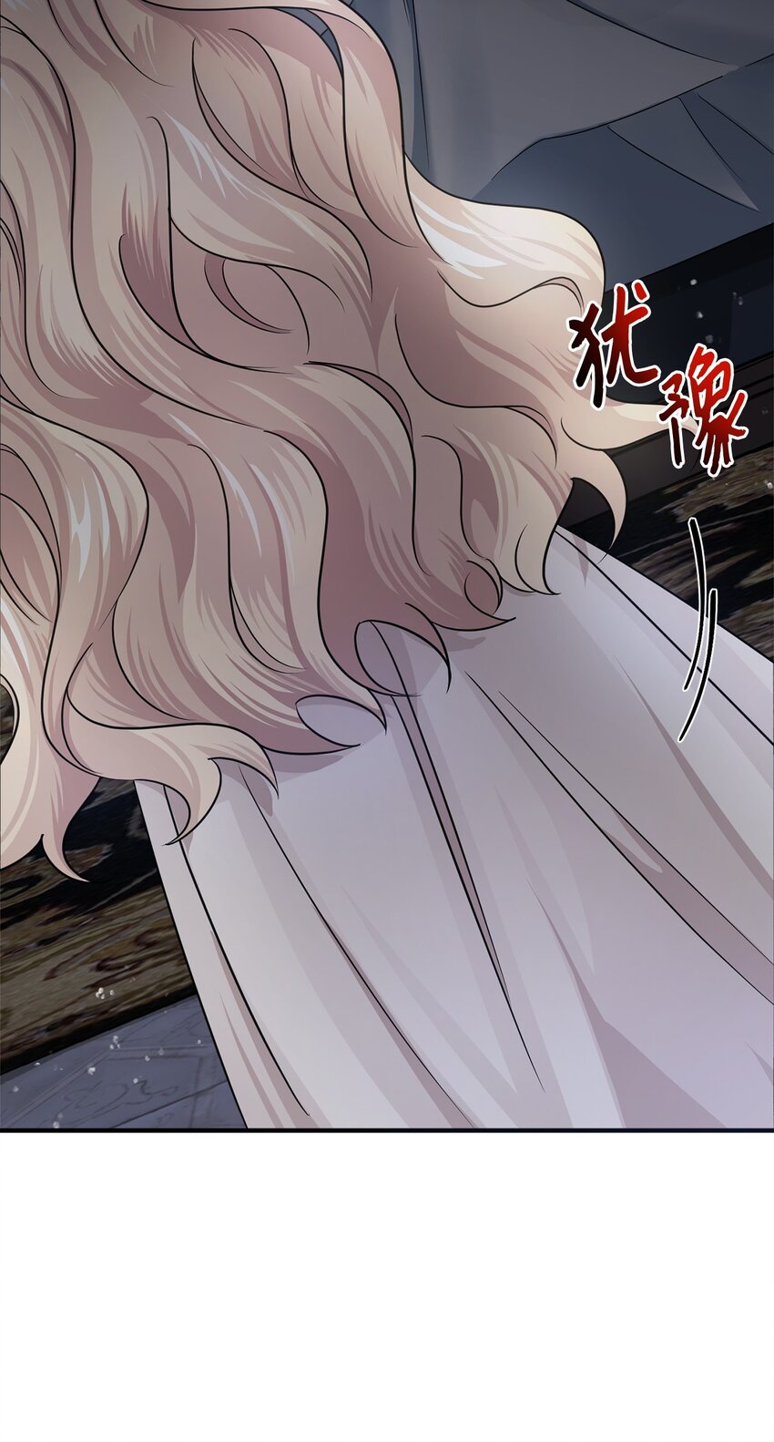 007 夜闯公爵府(1/2)-第7话