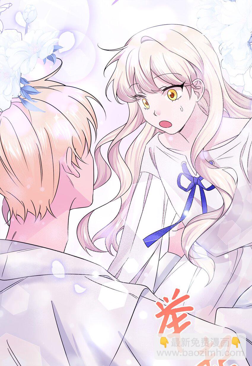 007 夜闯公爵府(1/2)-第7话