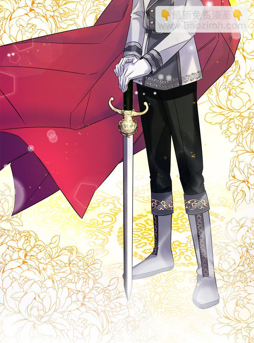 009 暗杀(1/2)-第9话