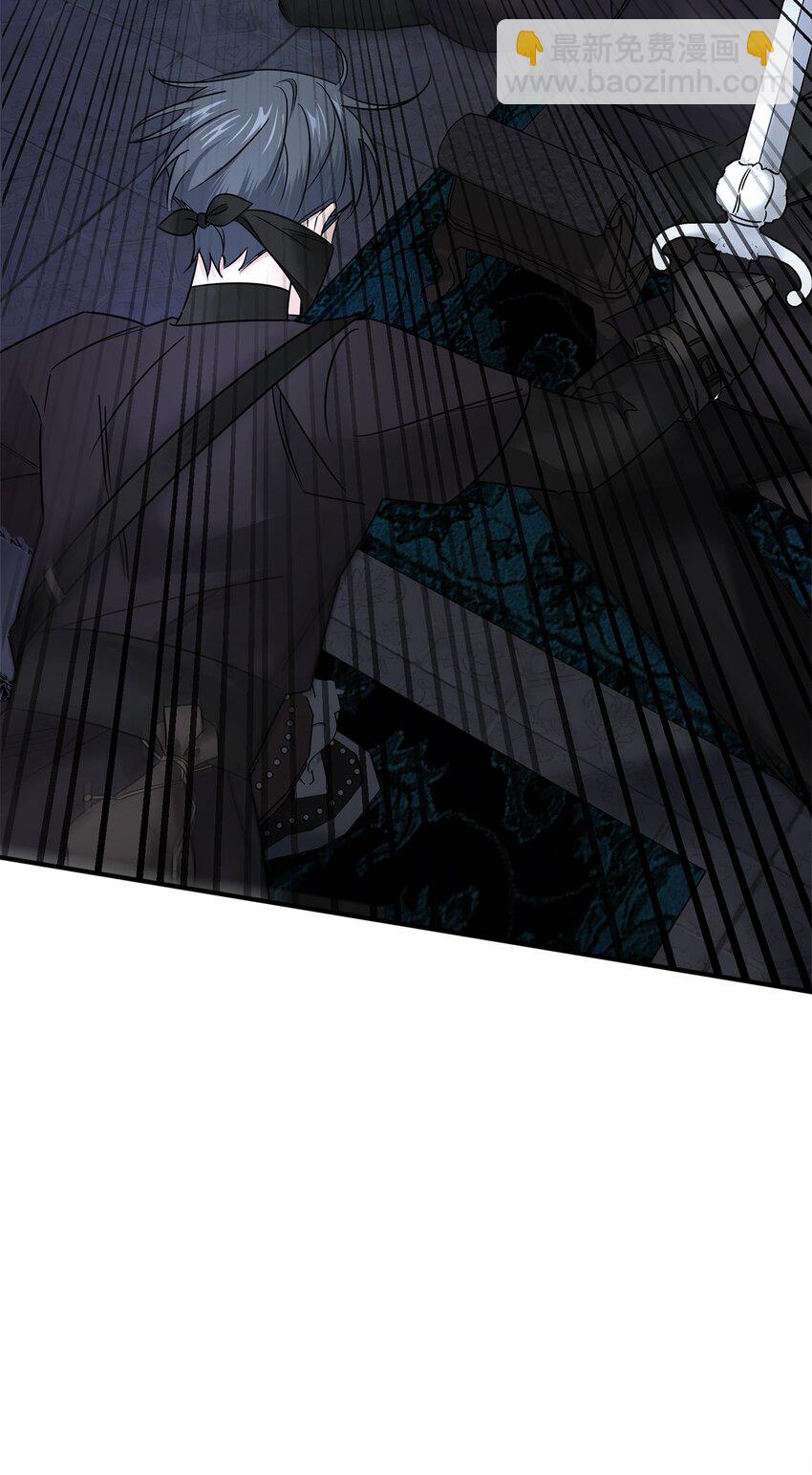 009 暗杀(1/2)-第9话