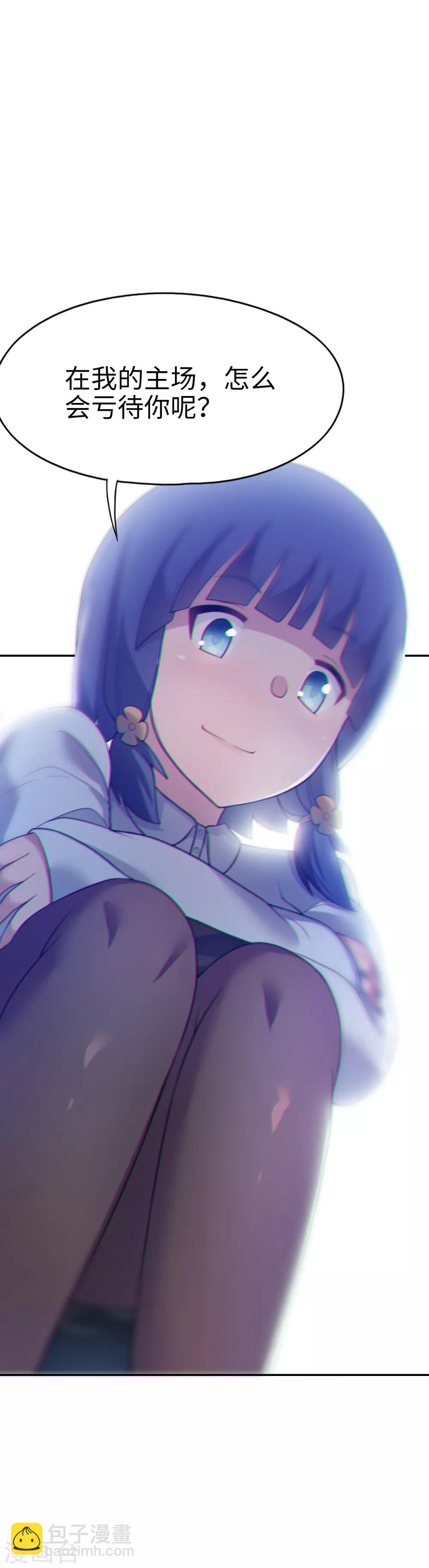 第18话 金O奖最佳导演！-第19话