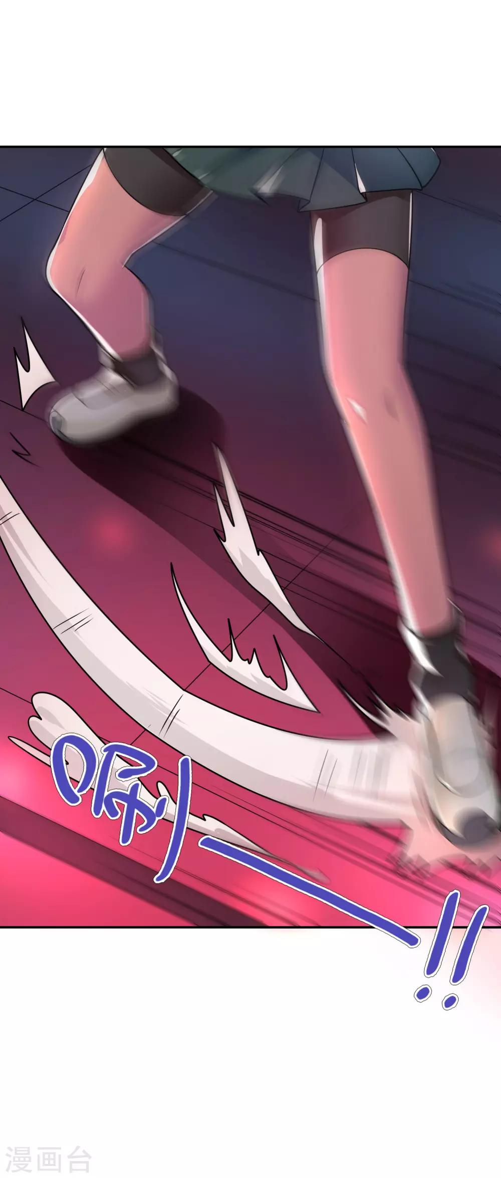 第28话 没有两把刷子不敢混社会-第29话