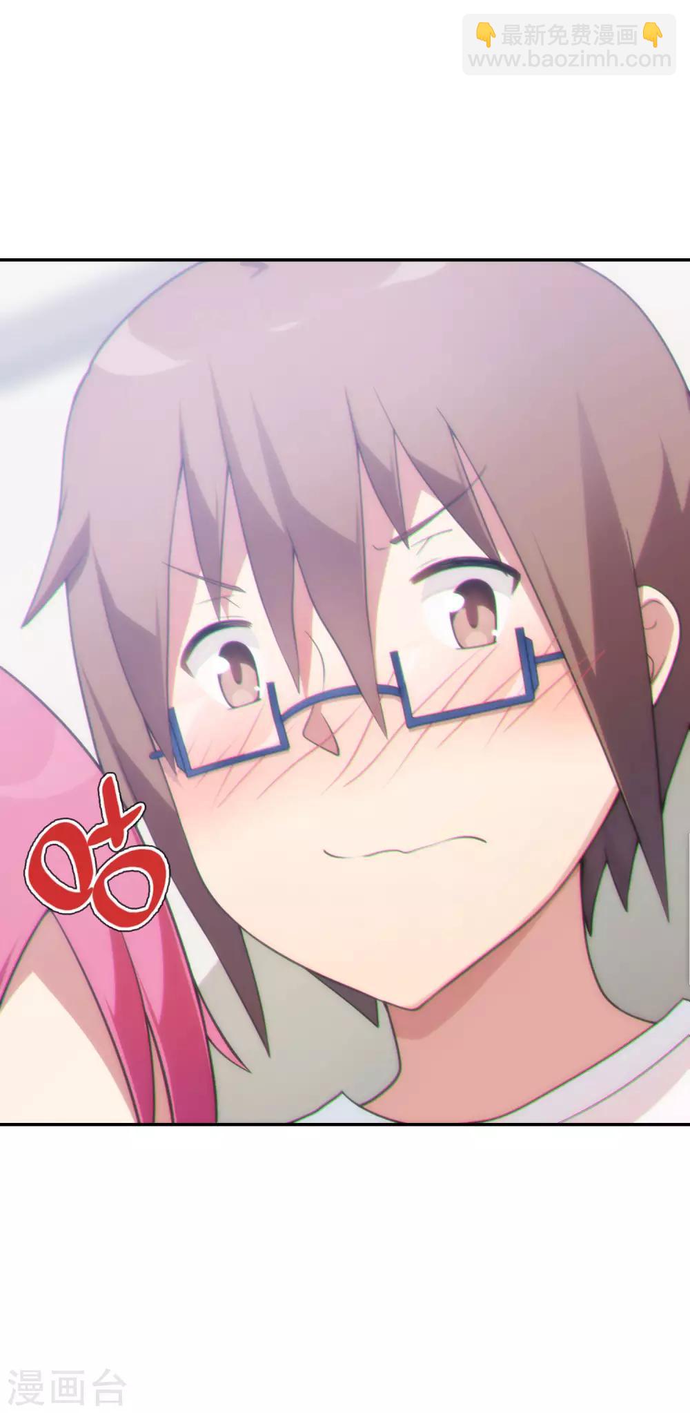 第38话 天气太热，少穿点衣服-第39话