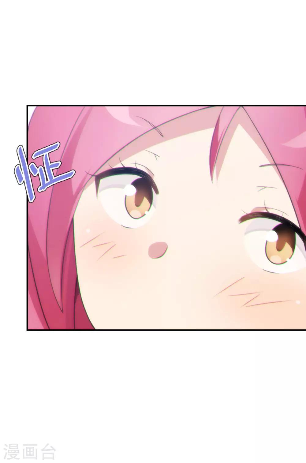 第38话 天气太热，少穿点衣服-第39话