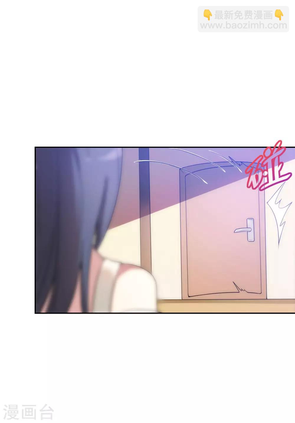 第4话 有钱人的世界-第5话