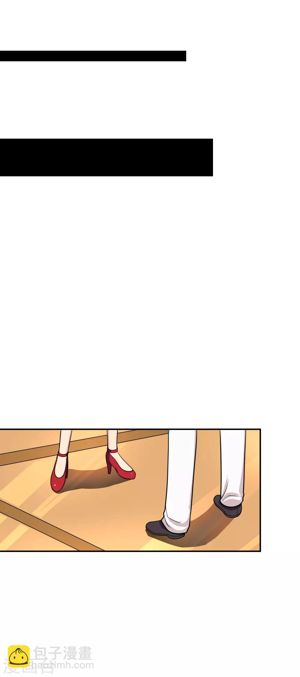 第42话 死处男，起来干活！-第43话