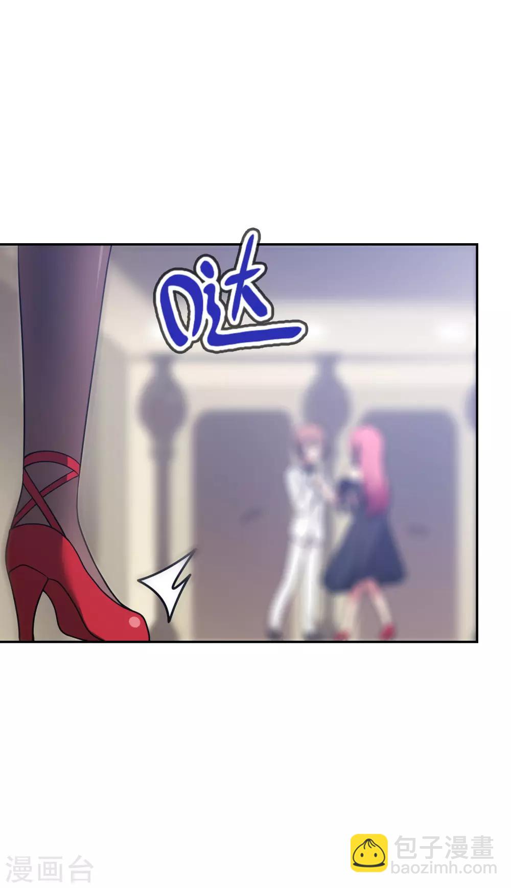 第42话 死处男，起来干活！-第43话