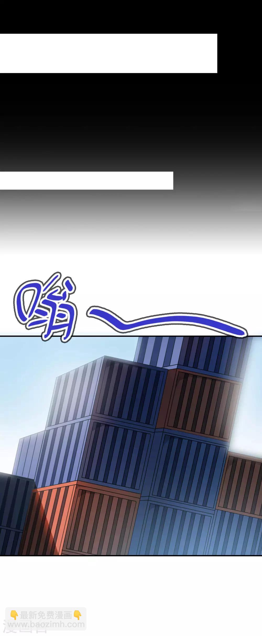 第52话 扮猪吃虎！-第53话