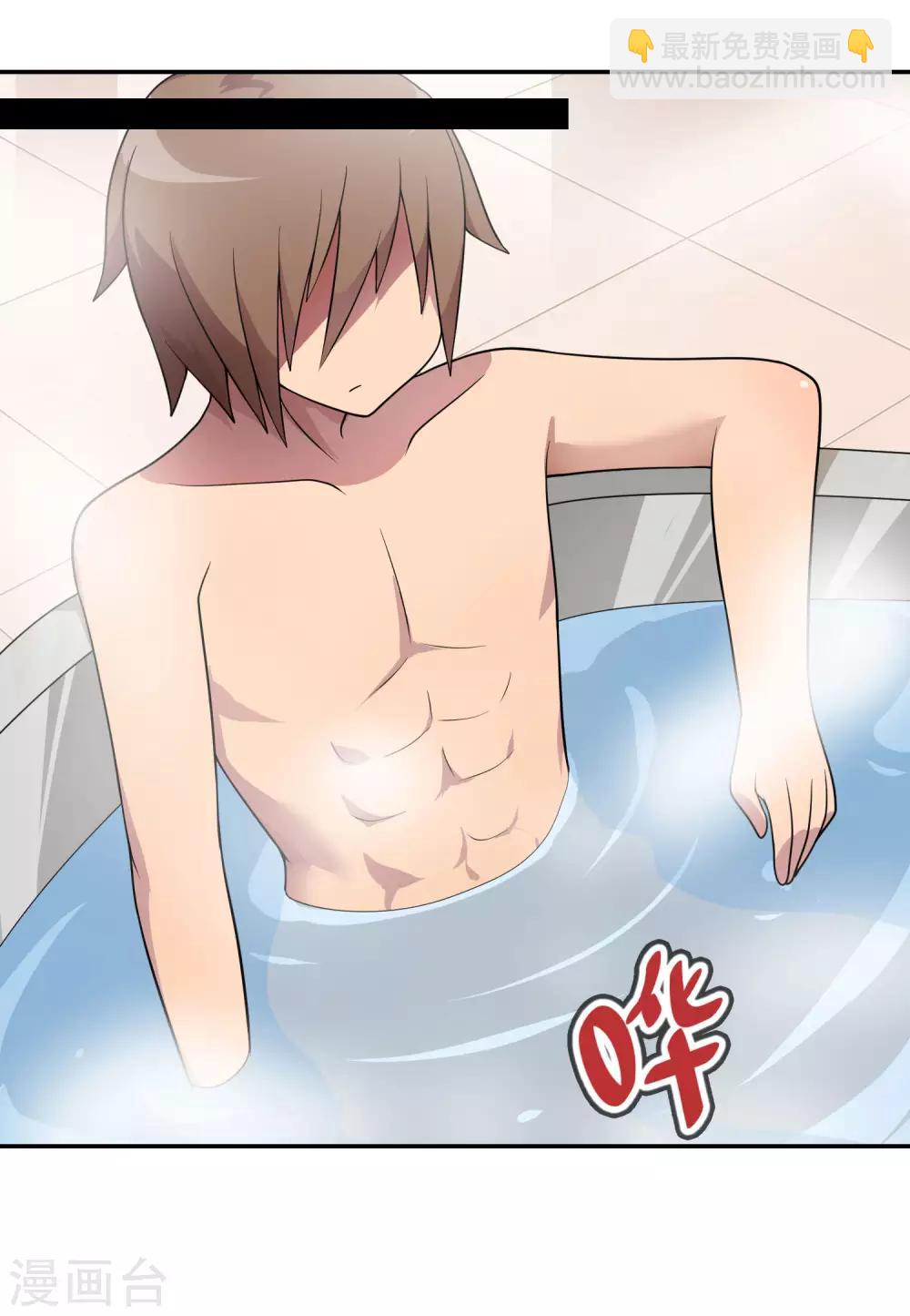 第60话 妹妹哟，我回来啦！-第61话