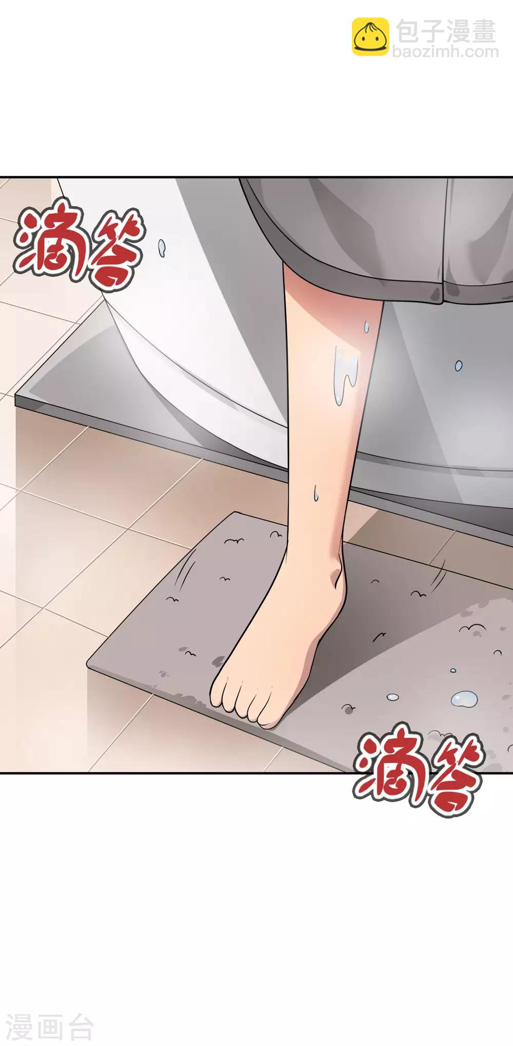 第60话 妹妹哟，我回来啦！-第61话