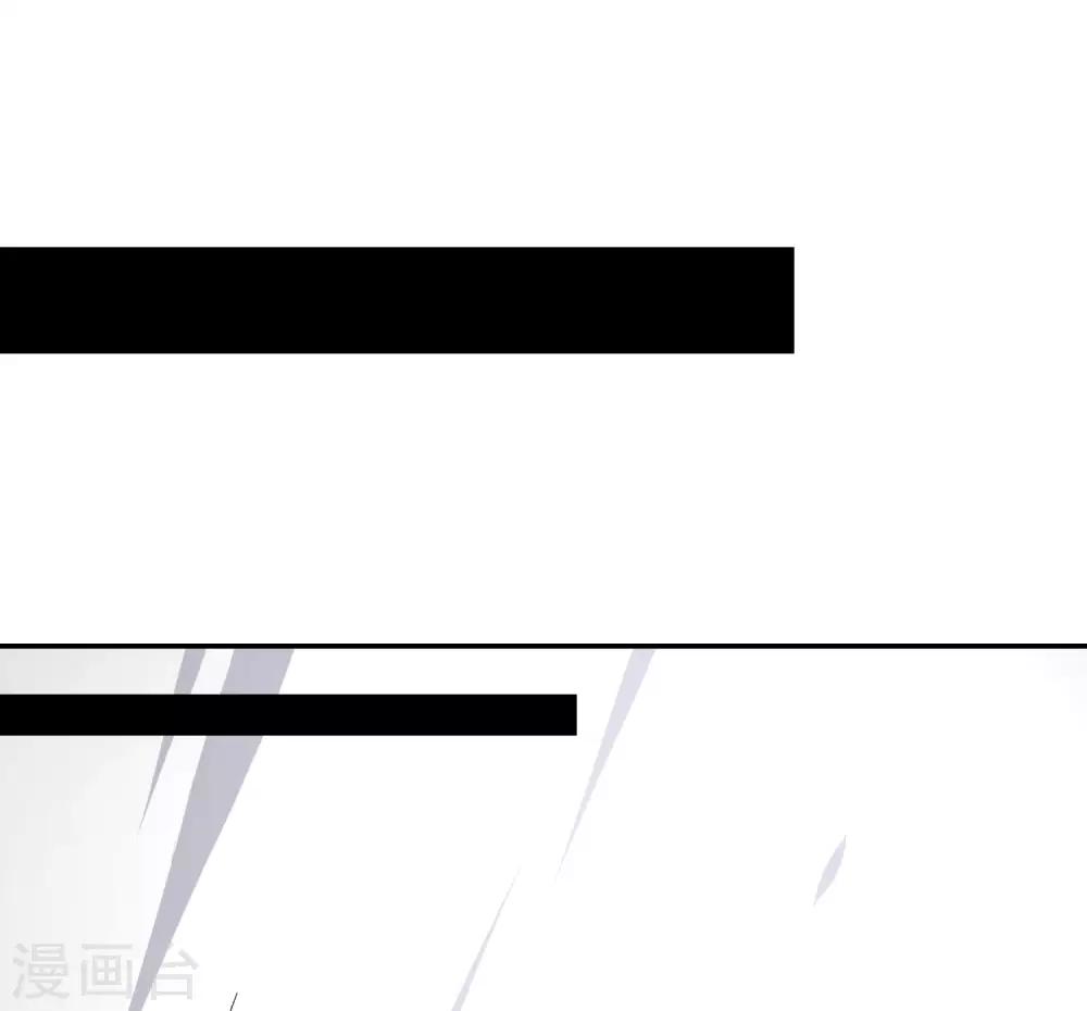 第62话 我有佳丽三千？-第63话