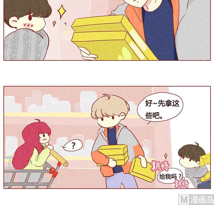 第10话 哥哥，我要吃这个！-第11话