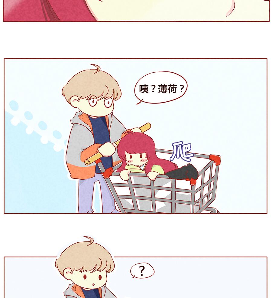 第10话 哥哥，我要吃这个！-第11话