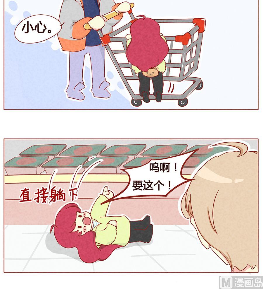 第10话 哥哥，我要吃这个！-第11话