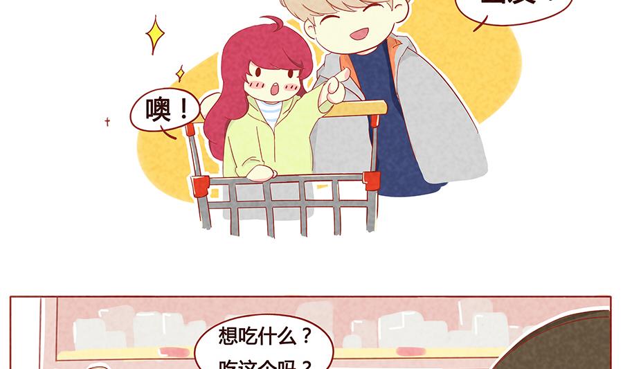 第10话 哥哥，我要吃这个！-第11话