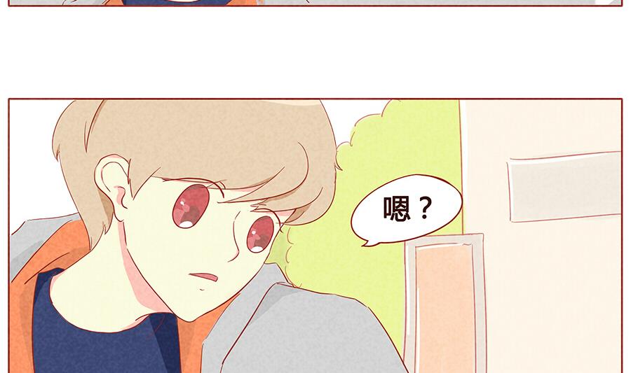 第12话 你也会突然死掉吗？-第13话