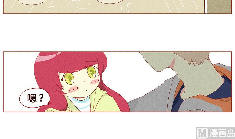 第12话 你也会突然死掉吗？-第13话