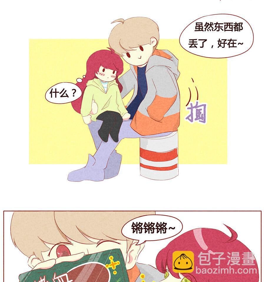 第12话 你也会突然死掉吗？-第13话