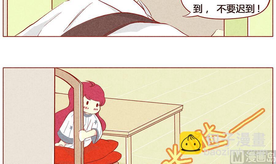 第16话 &ldquo;唠叨&rdquo;的哥哥-第17话