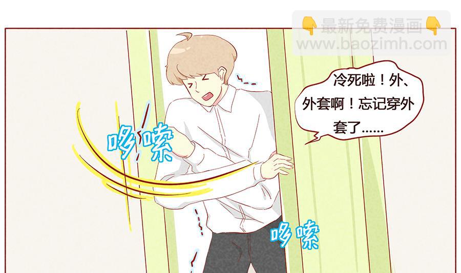 第16话 &ldquo;唠叨&rdquo;的哥哥-第17话