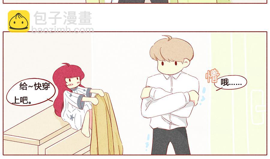 第16话 &ldquo;唠叨&rdquo;的哥哥-第17话